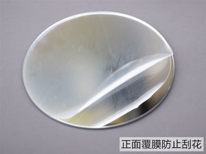 peel and stick mirror for silicone resin mold compact